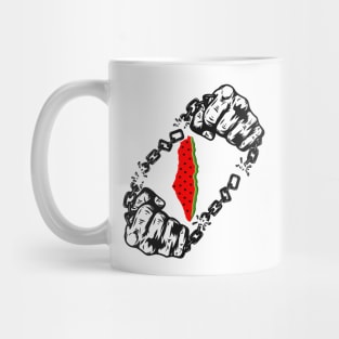 Lipration Mug